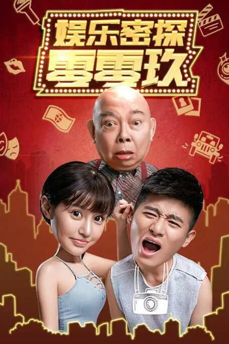 朱竹清乱世浮殇小说免费阅读