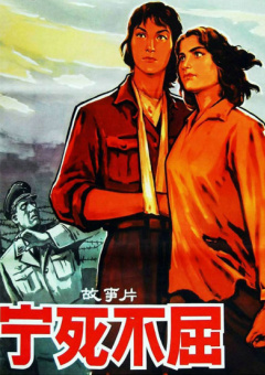 免播放器在线